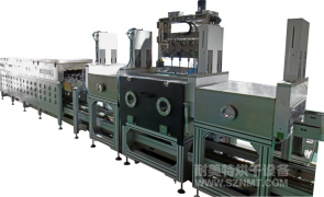 NMT-SDL-766 全自動真空灌膠固化生產線